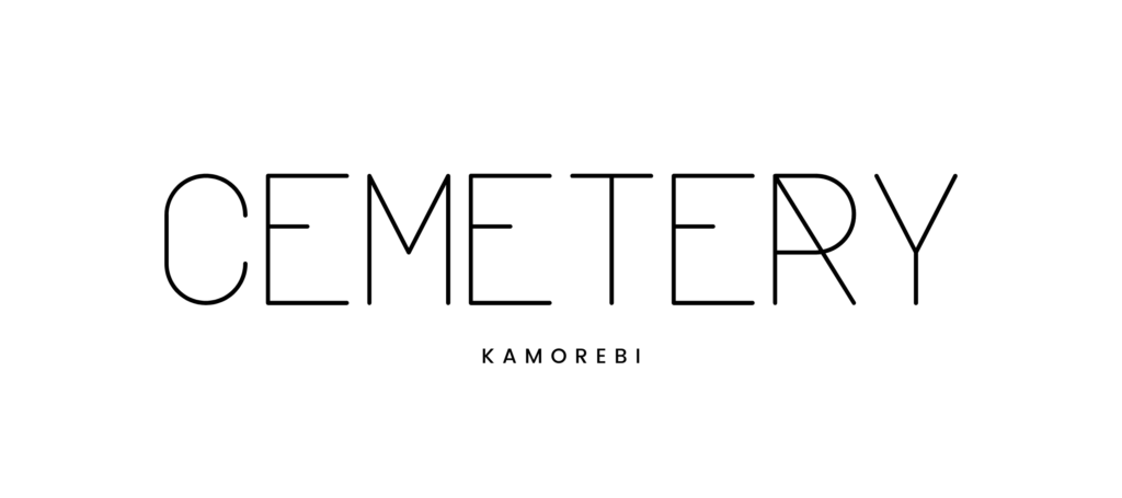 Kamorebi Free Canva Font | Canva Halloween Fonts